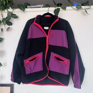 URBAN OUTFITTERS ZIPUP JACKET